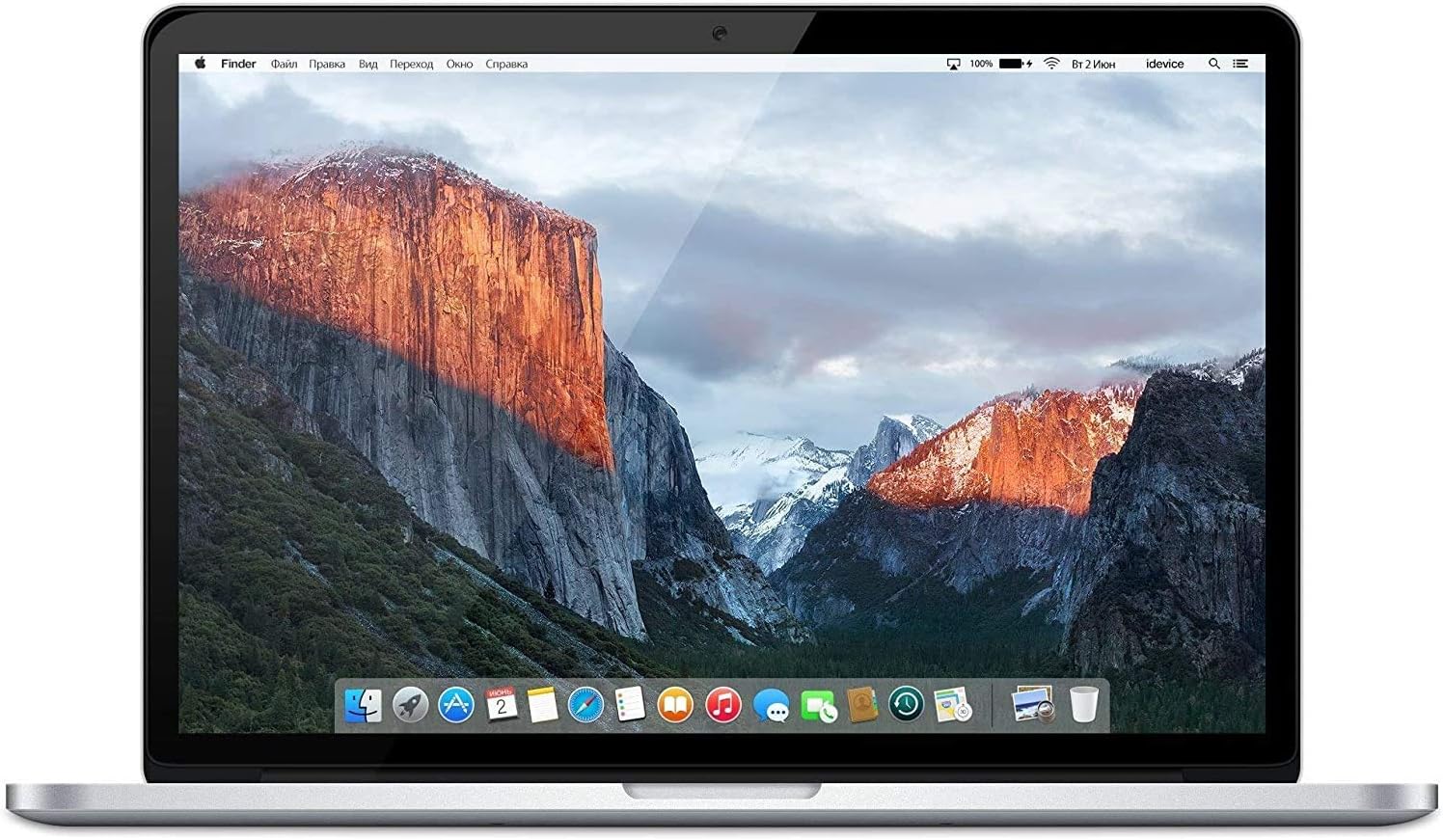 MacBook Pro Retina 15" (2015) Core i7 2.8GHz 16GB 512GB Silver